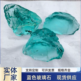 其他非金属;其他冶金矿产;其他非金属