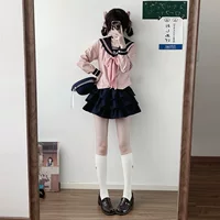 Французский униформа Sakura Air Club jk, весенне-летний длинный моряцкий костюм с короткими рукавами, розовый костюм