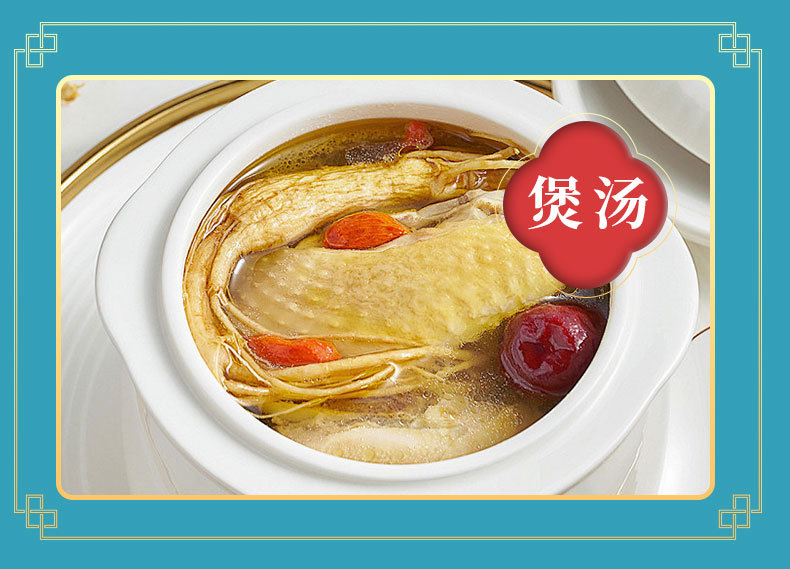 Changbai Mountain Understory Ginseng Gift Box Sun-Dried Whole Root for Soup and Tea preparation