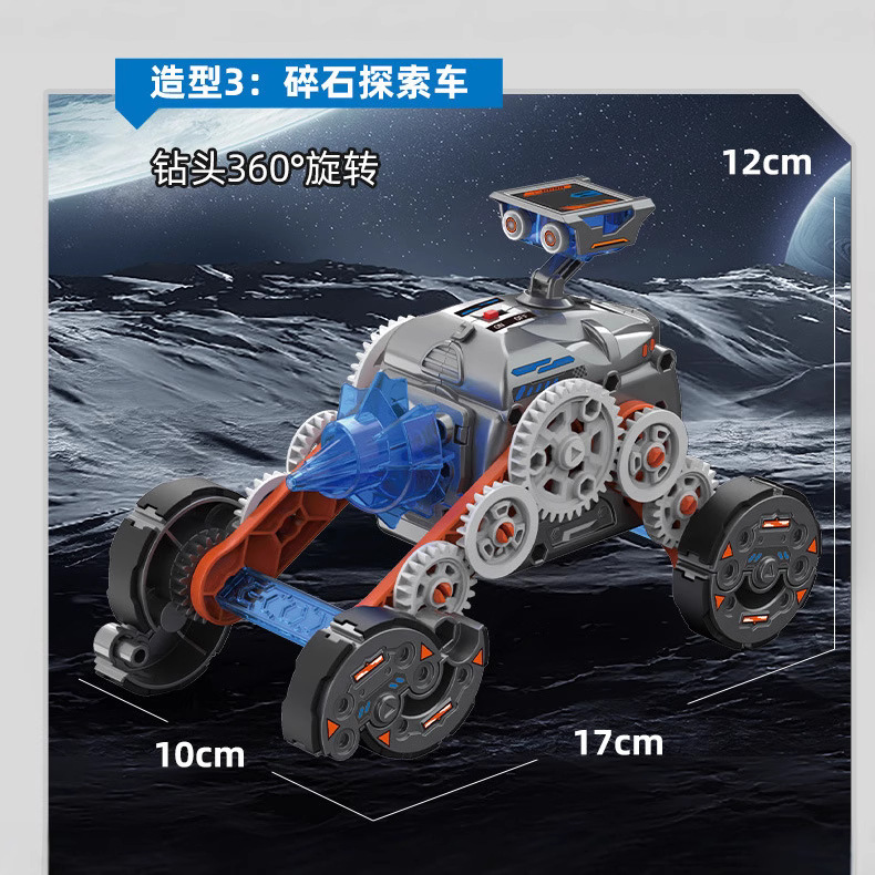 商品图
