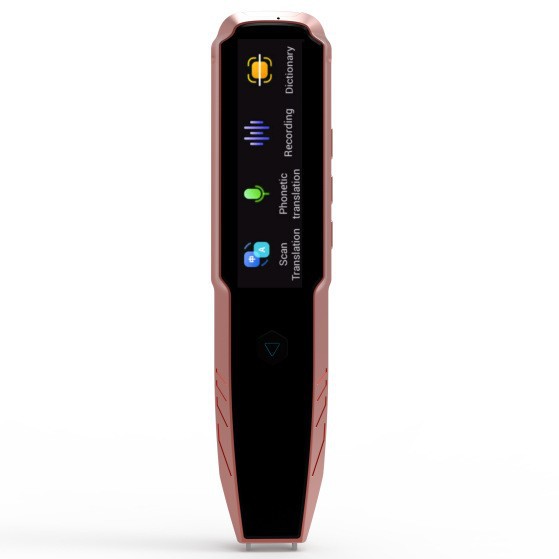 A2-다국어-대외 무역 버전 핑크