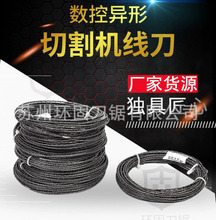 иC EVA޾۰dXخиC䓽z䏵