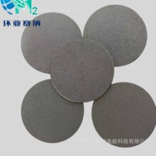 ��������Ƭ ΢�� ��Y�VƬ ��ײ��P䓟��Y�VƬ