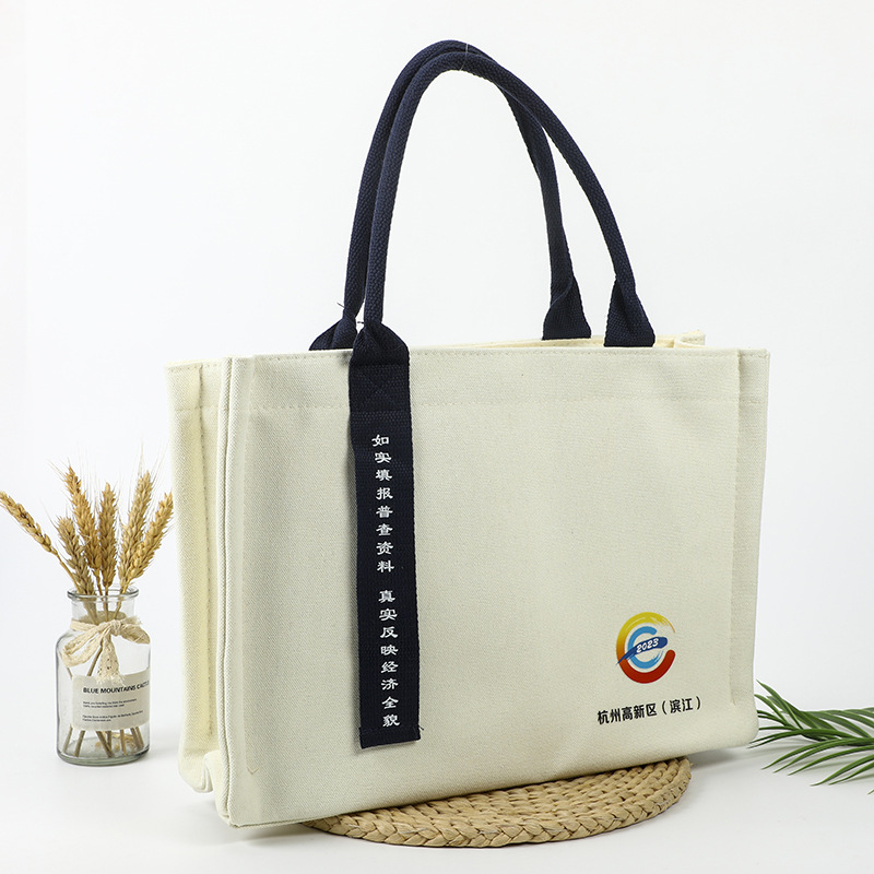帆布袋定制logo广告手绘手提袋棉布袋购物袋单肩空白帆布包定做