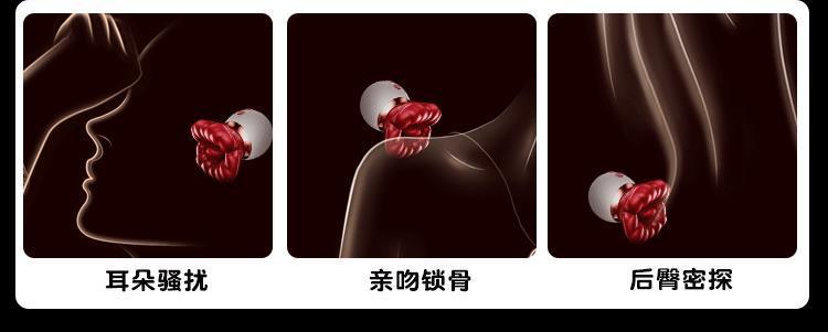 Mystery Lip Love Flame Red Lip Oral Training Device with Sucking and Licking — detail image 23