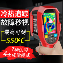 xֳּt⾀xů·׃y؃x