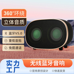 �����ص����ڸ����|���� ��yʽ�L�m�� BT2630�{����푼������w