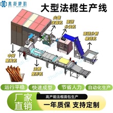 �L���������˾���a���O�� �m���д���ʳƷ�S���������ӹ��Cе