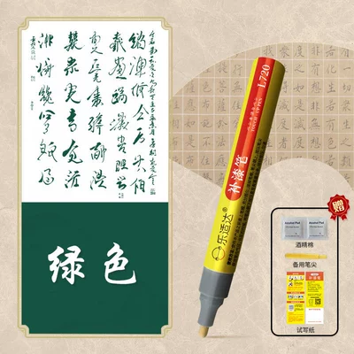 Avtomobil boya qələmləri, Gravestone Marker Pen, Tombstone Marker - special-green-for-inscriptions