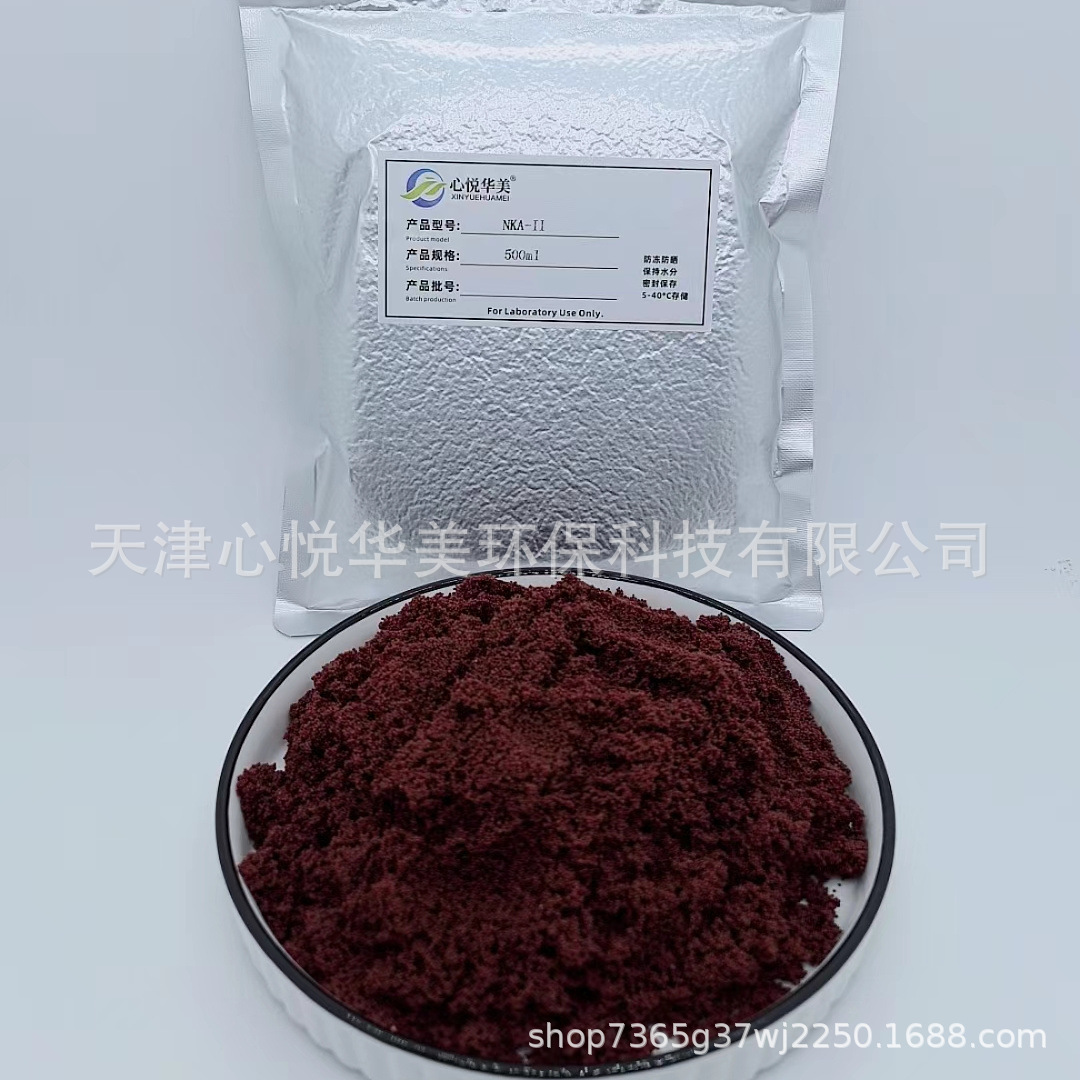 3ee7617dda9b3065c3c056d59e3b74