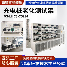 ��늘��ϻ��yԇ������Դ늄���܇��늘��ϻ��z�y��Q�����O��S��