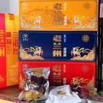 穆祥茗兰州三泡台茶菊花玫瑰老冰糖三炮台送礼办公室下午茶老兰州