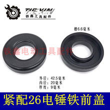 �|��26��N�Fǰ�w 26��N��� �����ÿ���05114