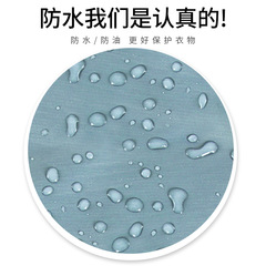 長袖可擦手圍裙女家用廚房防水防油工作服罩衣大人做飯圍腰卡通網