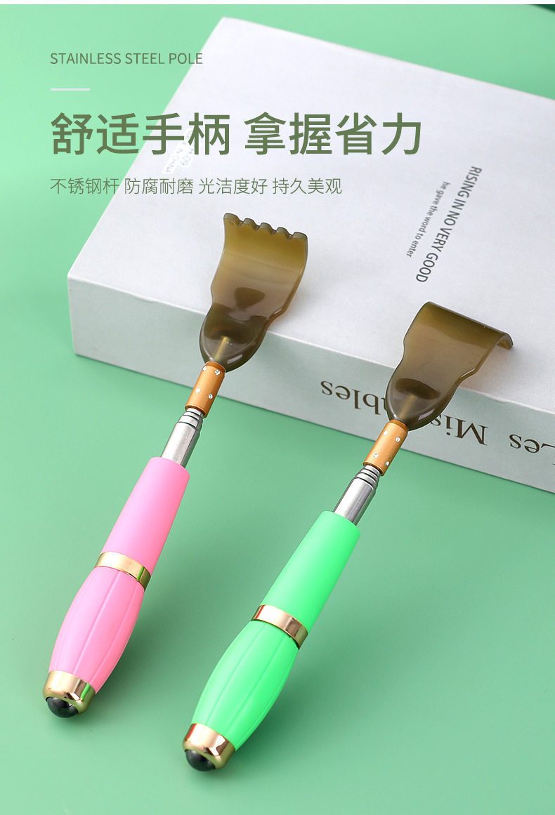 痒痒挠便携式_06