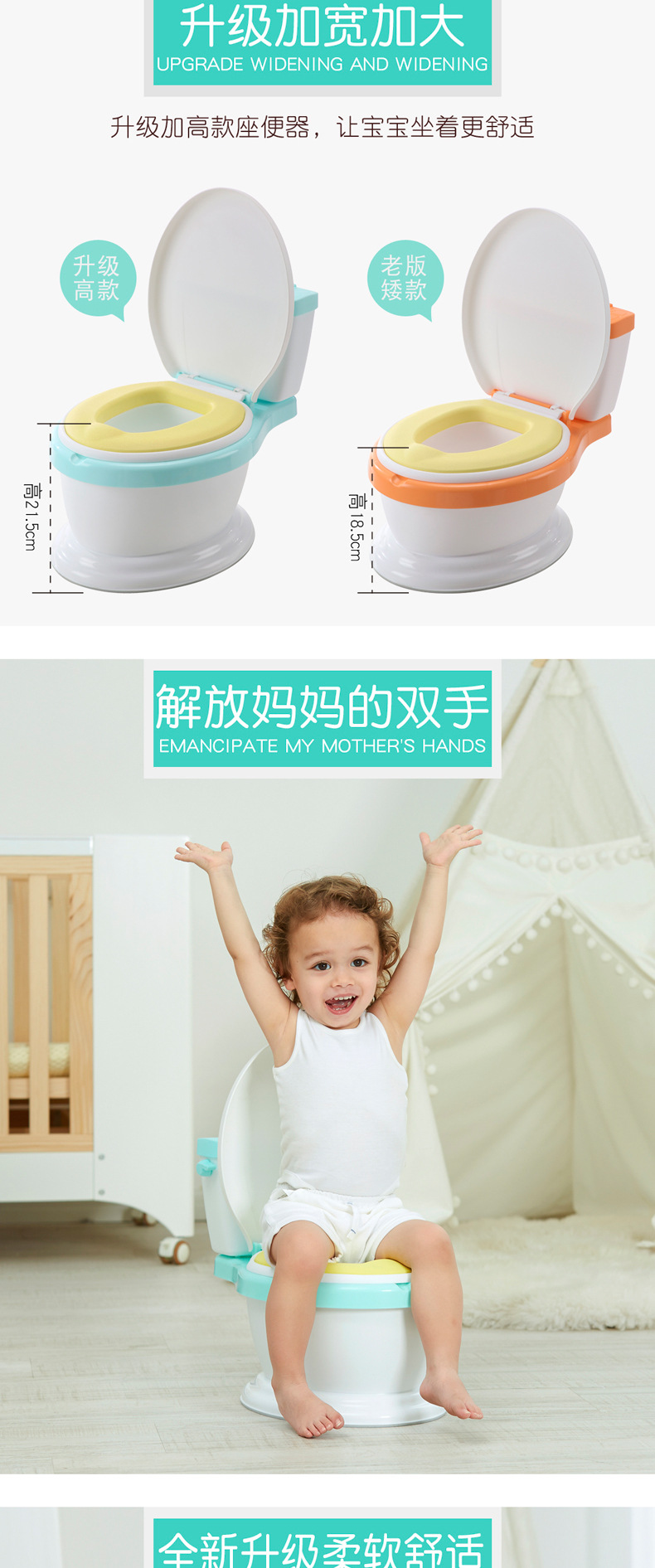 马桶座便器修改_05.jpg