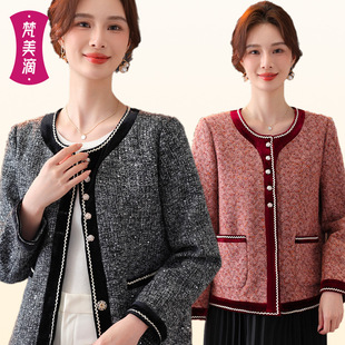 2025 New Spring Mother Clothes Chanel Style Casual Coat Socialite Style Comfortable Cardigan Loose Middle-aged and Elderly Women's Clothing