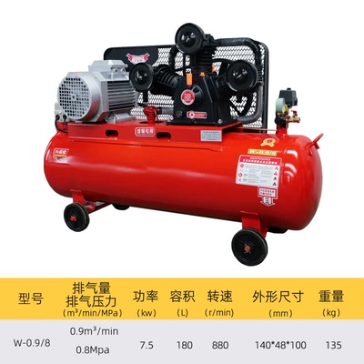 Compressor Industrial Reciprocating High: Hava kompressorları - 098-380v