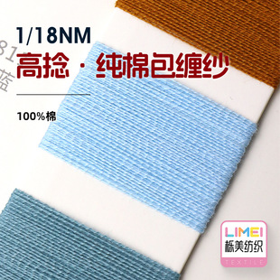 ���� 1/18NM ����-���ް��p�� ᘿ�����ë����ʽ���طN�� 100%��