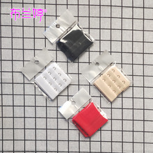 松紧小三扣内衣扣不锈钢三排三扣文胸延长扣后搭扣背扣松紧调节