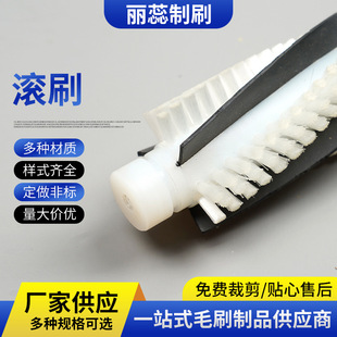 ���ƹ��Iëˢ݁Ӳë�A���LͲ��ϴ���m�����Lˢ���Iëˢ݆ëˢ݁