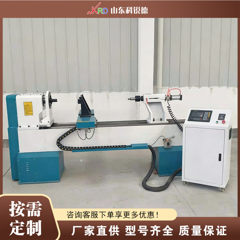 Cnc Cylindrical Craft Lathe Engraving Carving Lathe Engraving and Rotary Cutting Equipment Cnc Cylindrical Craft Lathe Engraving Carving Lathe Engraving and Rotary Cutting Equipment