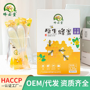 15g�����۱���bԭ����Ʒ�ٻ��۾W�t�׷���Դ�^���S���b�����l