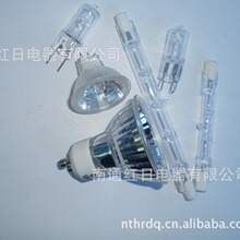 供应MR16+C 12V20W卤素灯杯 （寿命稳定）