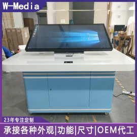 55寸互动触摸查询一体机 电子导览导视多媒体政务触控显示屏厂家