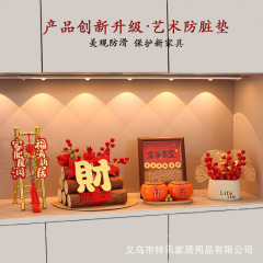 五谷丰登相框乔迁之喜新居布置装饰摆件搬家入宅仪式用品礼物全套
