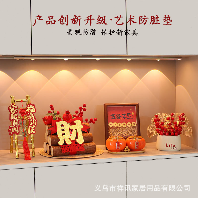 五谷丰登相框乔迁之喜新居布置装饰摆件搬家入宅仪式用品礼物全套|undefined