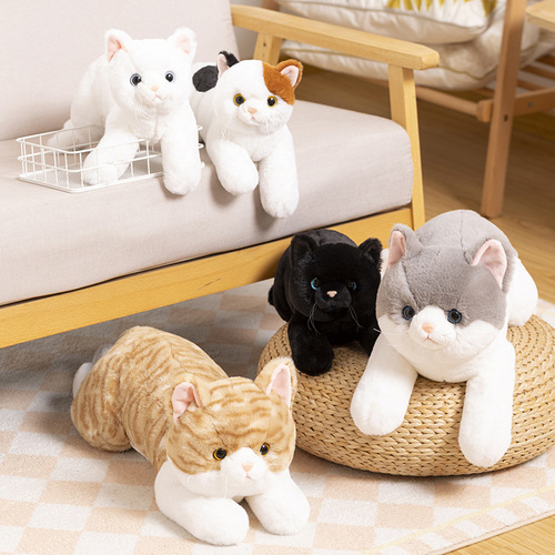 Set Dudu Cute Simulation Cat Doll Plush Toy Pet Kitten Home Car Ornament Children's Gift