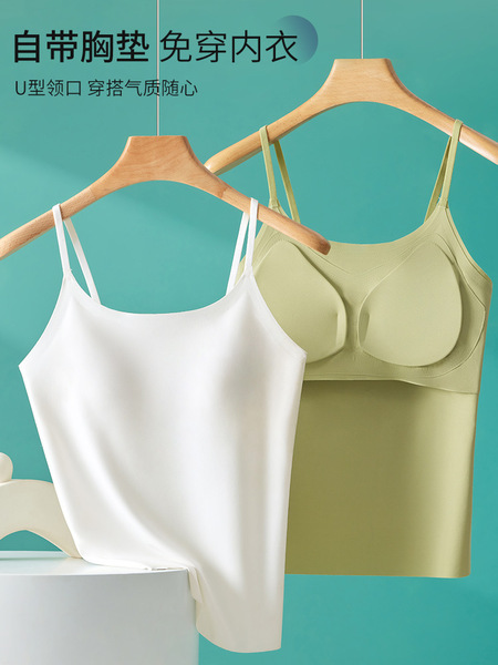 Silk top with cups
