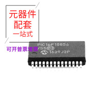 PIC16F18856-I/SS SSOP-28_208mil STH4388 STGW15H120DF2 STF5N8