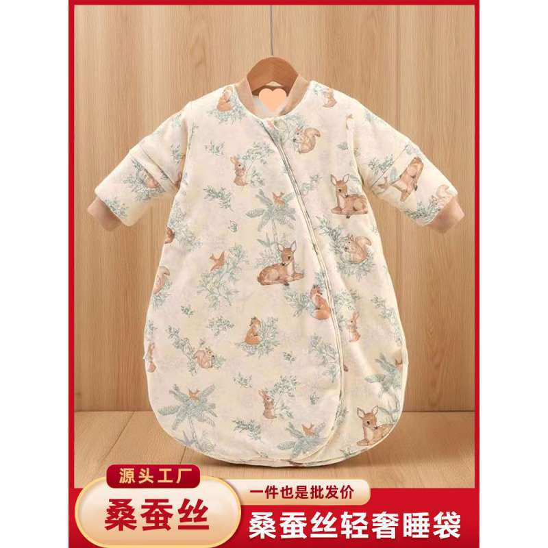 Sleeping Bag Winter Thickeneded Baby Anti-Jump Sleeping Bag Class a Pure Cotton Winter Thick Newborn Baby All-In-One Anti-Kick Quilt