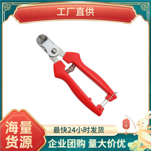 �F؛���P䓸C��ժ�������Ӹ����O����ժ��������֦����ժ������