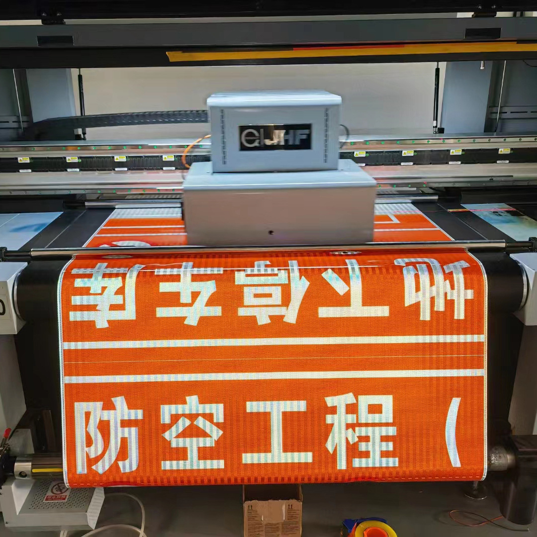 反射フィルム交通電柱衝突防止フィルム反射警告テープメーカー安全警告彫刻可能