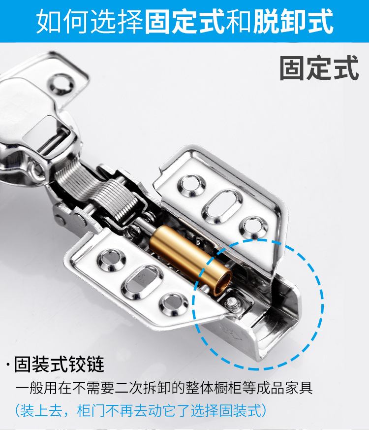 304铰链_09.jpg