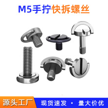 M5�֔Q���h����ݽzCD�h���P䓈A�^�\�����C���ėU�@ʾ���������