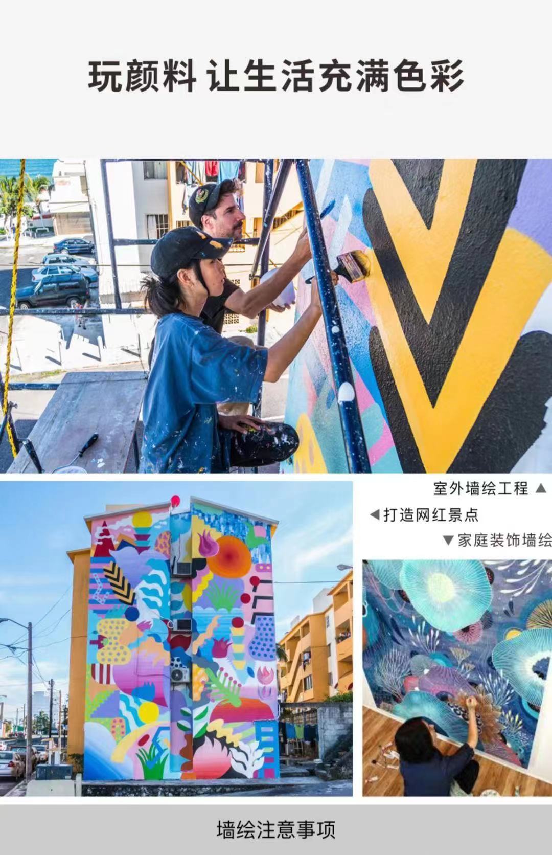 微信图片_202106011027104