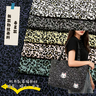 �F؛�������yKittyӡ������ ���Ьñ���bȫ������