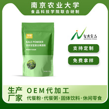 ���¸��{��֭�۹��w��ϴ������~��ʳ�w�S���ͷۛ_���ݮ����