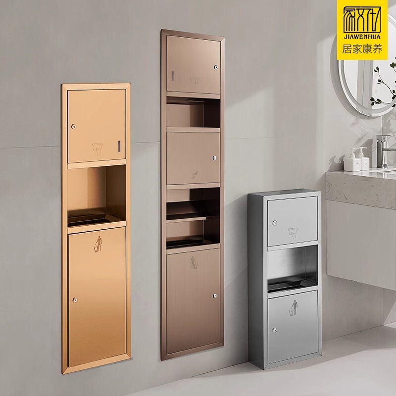 Stainless Steel Three-in-One Tissue Box Hand Dryer Trash Can Toilet Embedded Wall Wipe Carton for Hotel Commercial