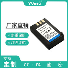 厂家批发适用于富士NP-140 FNP140电池 富士FNP-140相机电池