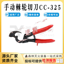 KORT|CC-325քӼ݆X݆ yʽX~е