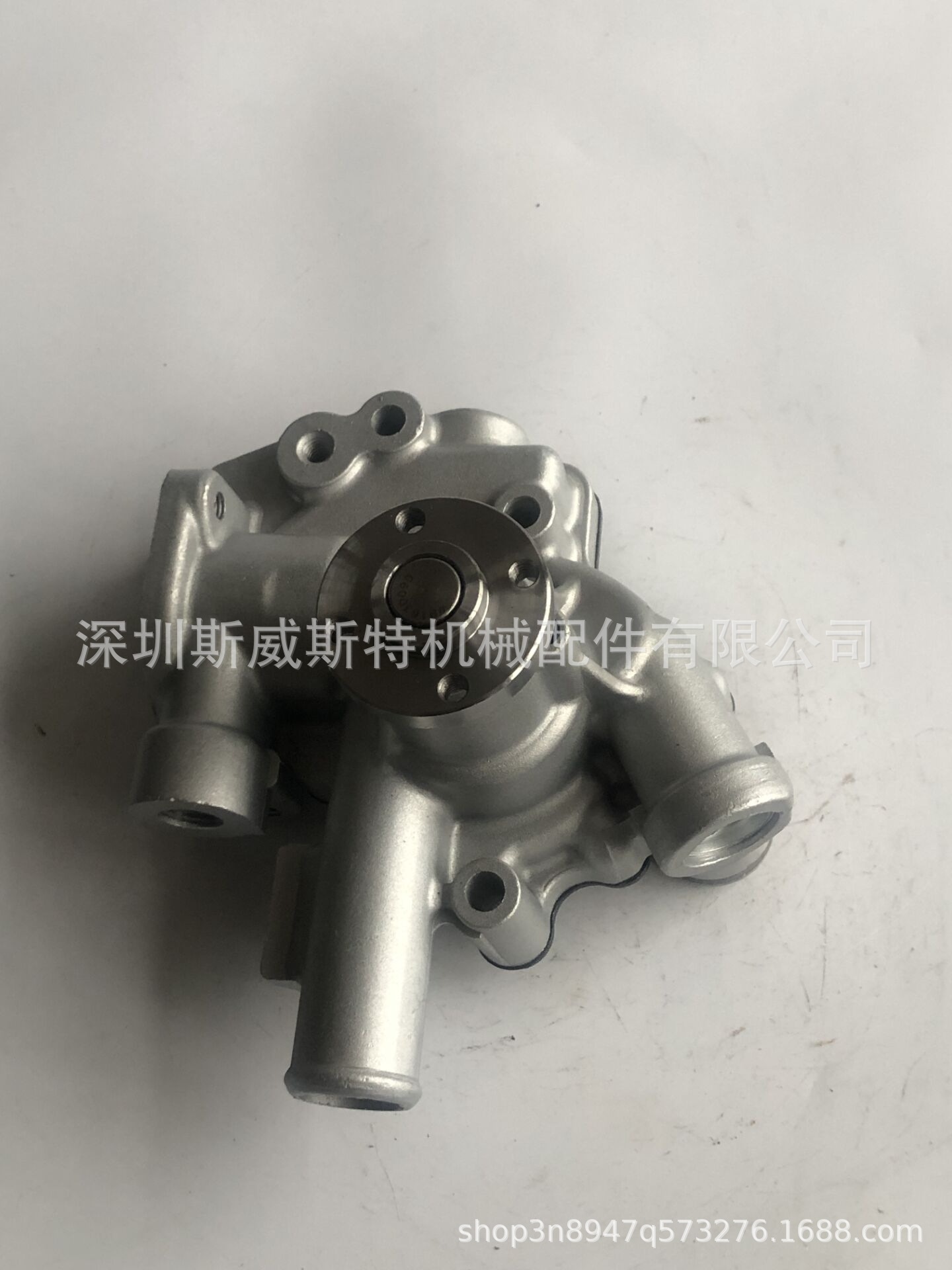 鑫隆发03
