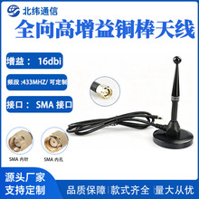 ���W�����~���쾀 4G5G433M�����늘���؛�C��̖�������P�쾀