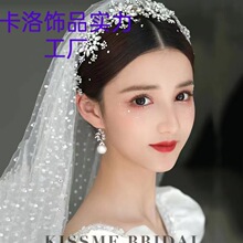 �W���羳ɭϵ�l��ѩ���ʹڻ鼆�P�l�^���nʽ�����^���Ů�l����l