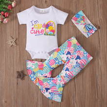 �W���Ŀ�Ůͯ�ͻ����������������+����ѝ������ͯ�bins