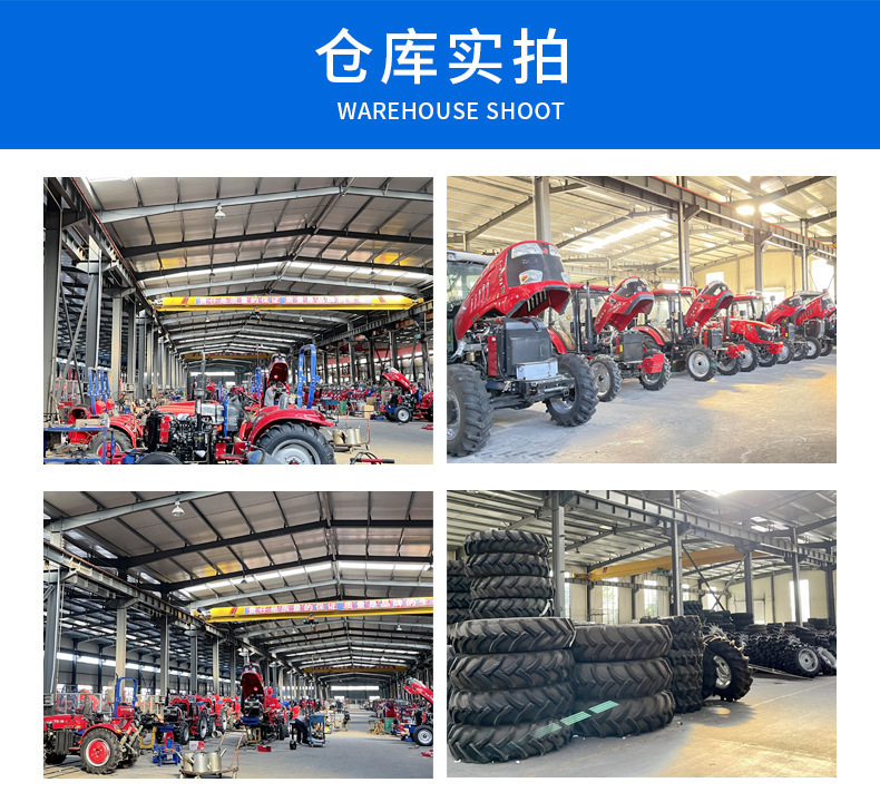 農(nóng)用拖拉機(jī)詳情 (17).jpg